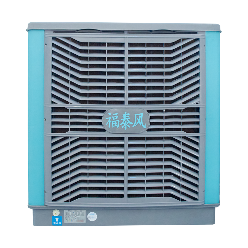 FT-180A軸流式水冷空調